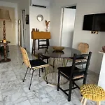 En Rez De Jardin Sur La * Ментона